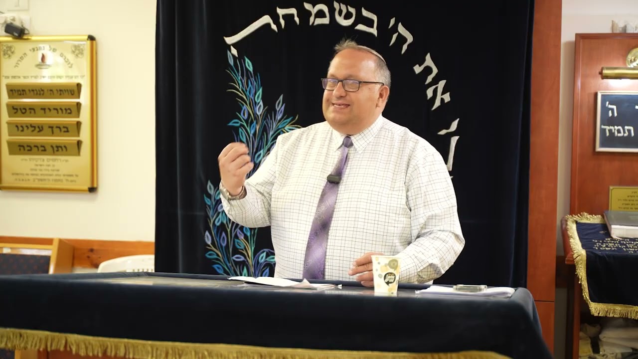 Modern Masters: Hearing the Absent Shofar