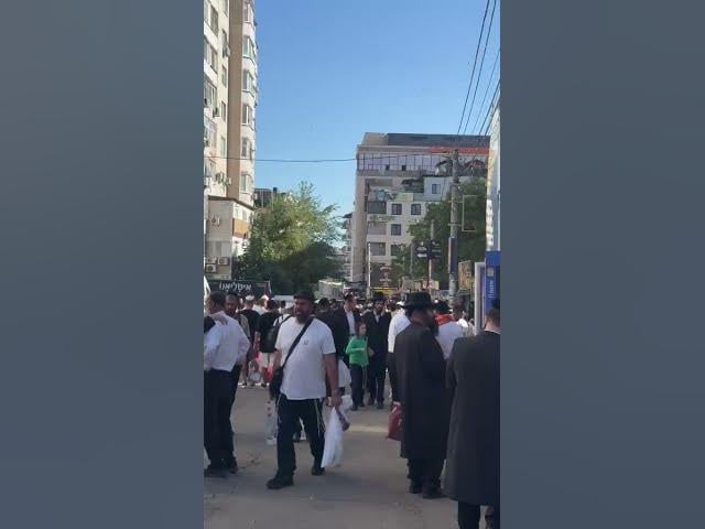 Hustle n Bustle in Uman Ukraine Erev Rosh Hashanah 2026