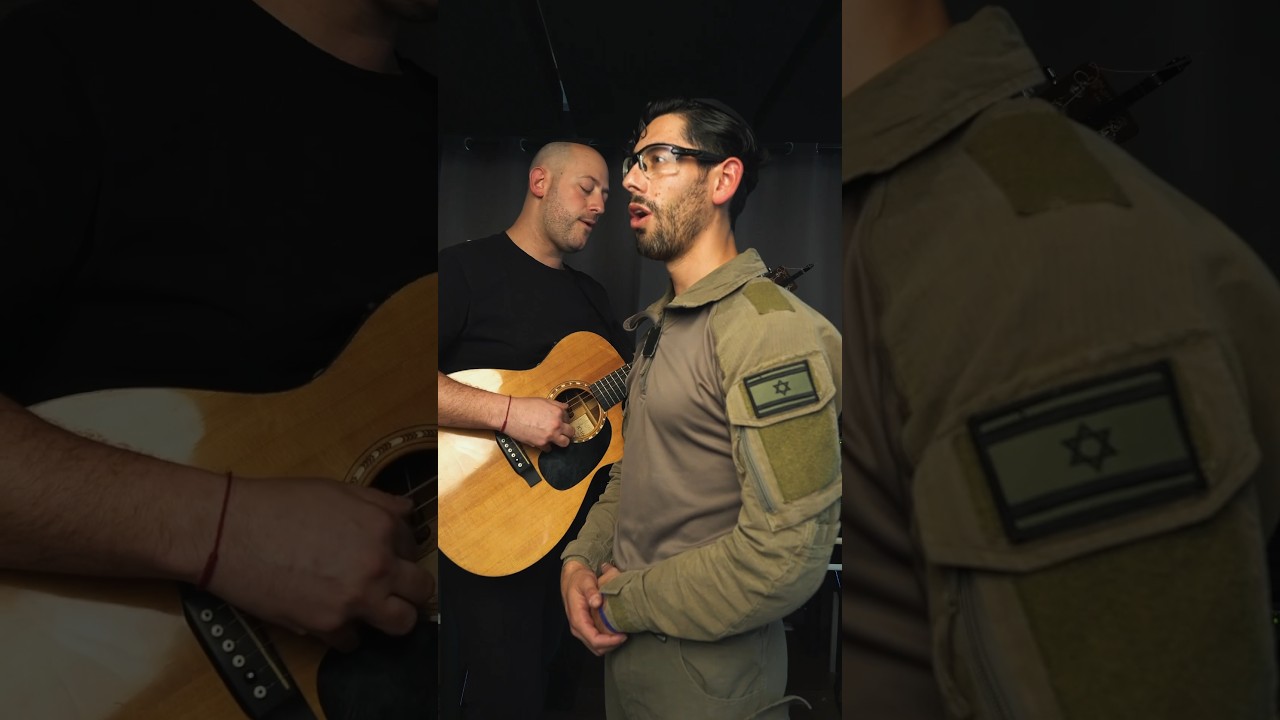 Achim Beyachad ft. Shlomo Lipman