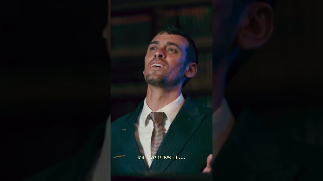 15 de septiembre de 2026