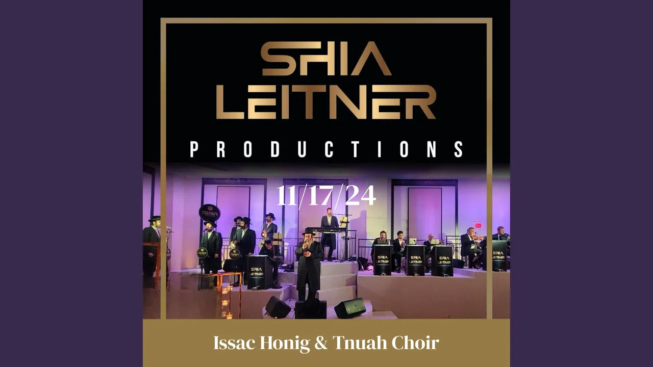 Second Dance 1 (feat. Shloime Zalmen Perl & Tnuah Choir)