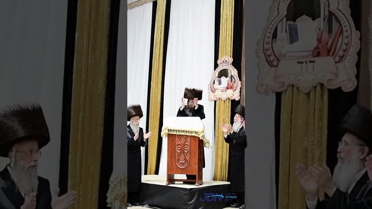 האדמו"ר מסאדיגורה ביים שמחת בית השואבה