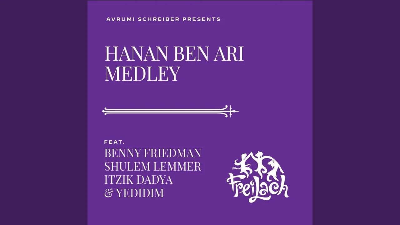 Shvurei Lev (feat. Shulem)