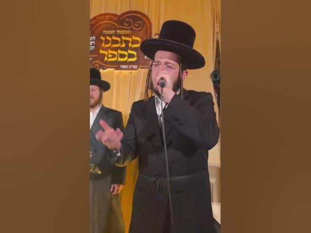 דודי פולק 🎤 מקהלת מלכות 🎤 צביקי לוין 🎹🎶❣️❣️❣️
