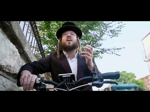 The First Jewish Music Streaming App  PROMO 2 | האפליקציה הראשונה להשמעת מוזיקה יהודית בחינם
