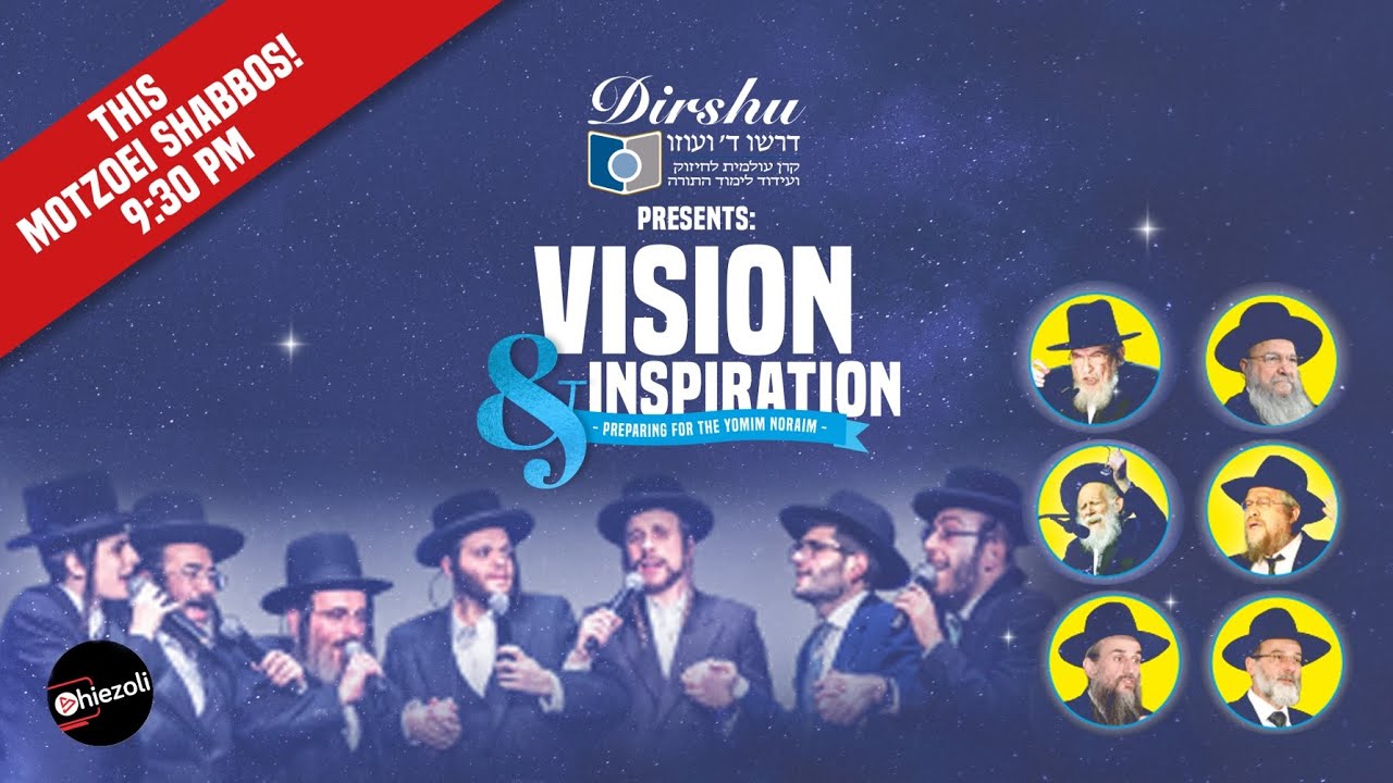 𝐃𝐢𝐫𝐬𝐡𝐮 𝐏𝐫𝐞𝐬𝐞𝐧𝐭: 𝐒𝐩𝐞𝐜𝐢𝐚𝐥 𝐕𝐢𝐝𝐞𝐨𝐜𝐚𝐬𝐭 𝐂𝐡𝐢𝐳𝐮𝐤 𝐚𝐧𝐝 𝐈𝐧𝐬𝐩𝐢𝐫𝐚𝐭𝐢𝐨𝐧 𝐟𝐨𝐫 𝐘𝐨𝐦𝐢𝐦 𝐍𝐨𝐫𝐚𝐢𝐦