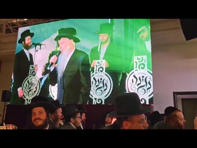 MBD singing Torah Hakdosha at Shas a Thon London