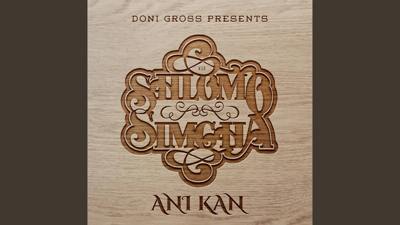 Al Hatorah (feat. Yossi Green)