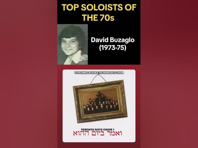 MBC SOLOISTS of the 70s🎙️🌟 #mbc #tbc #shorts
