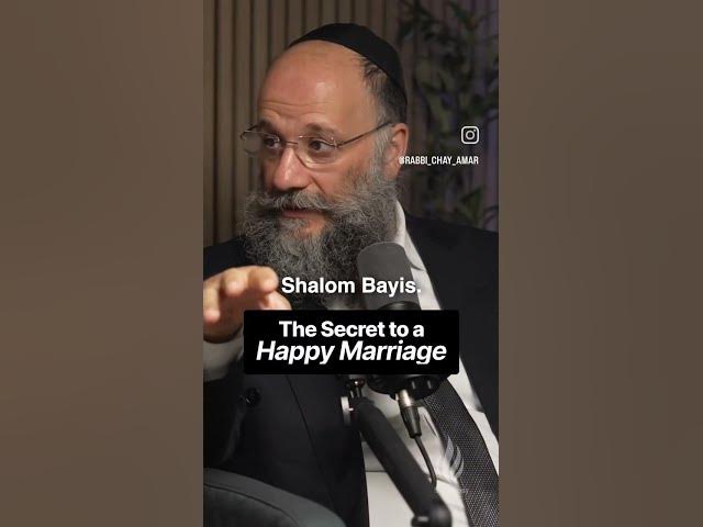 חג שמח