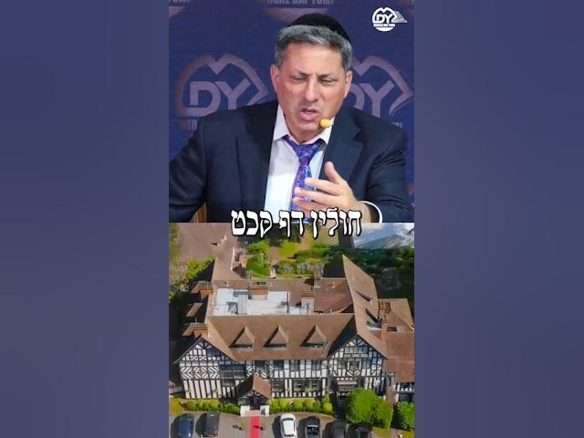 הוא אוכל את עצמו!