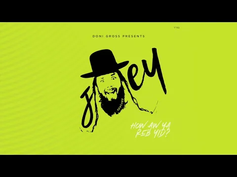 How Aw Ya Reb Yid! - Joey Newcomb - Album Sampler