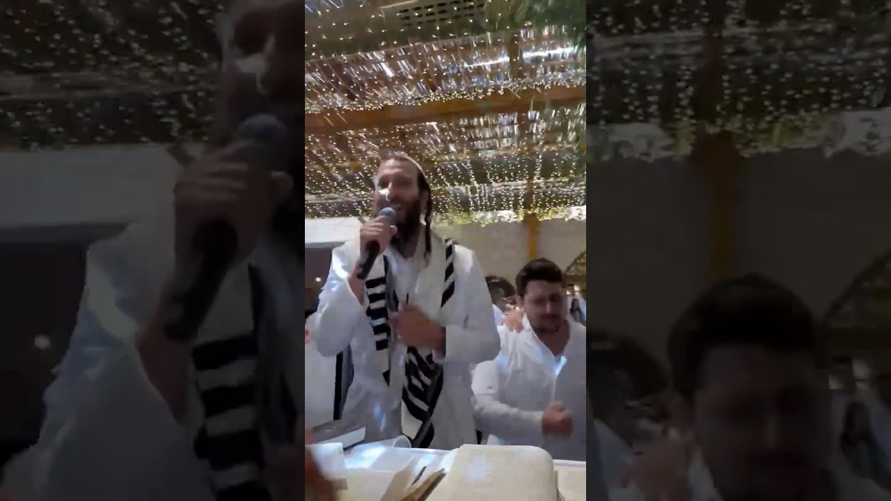 Tamid Ohev Oti