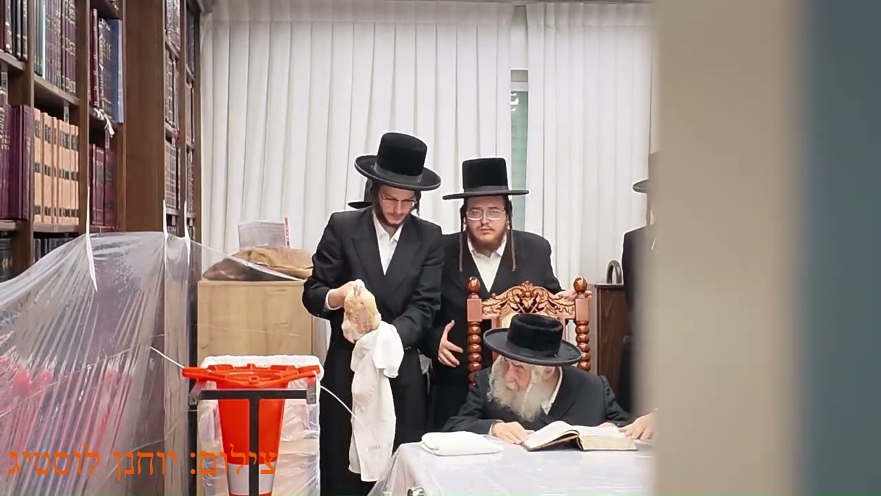 הגה''צ רבי מרדכי ברים שליט''א בתשליך ובמנהג הכפרות תשרי תשפ''ז