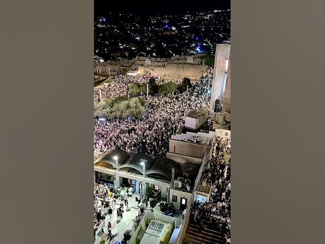 Ten of Thousands attended Selichos at the Kotel Thursday Night September 17th 2026