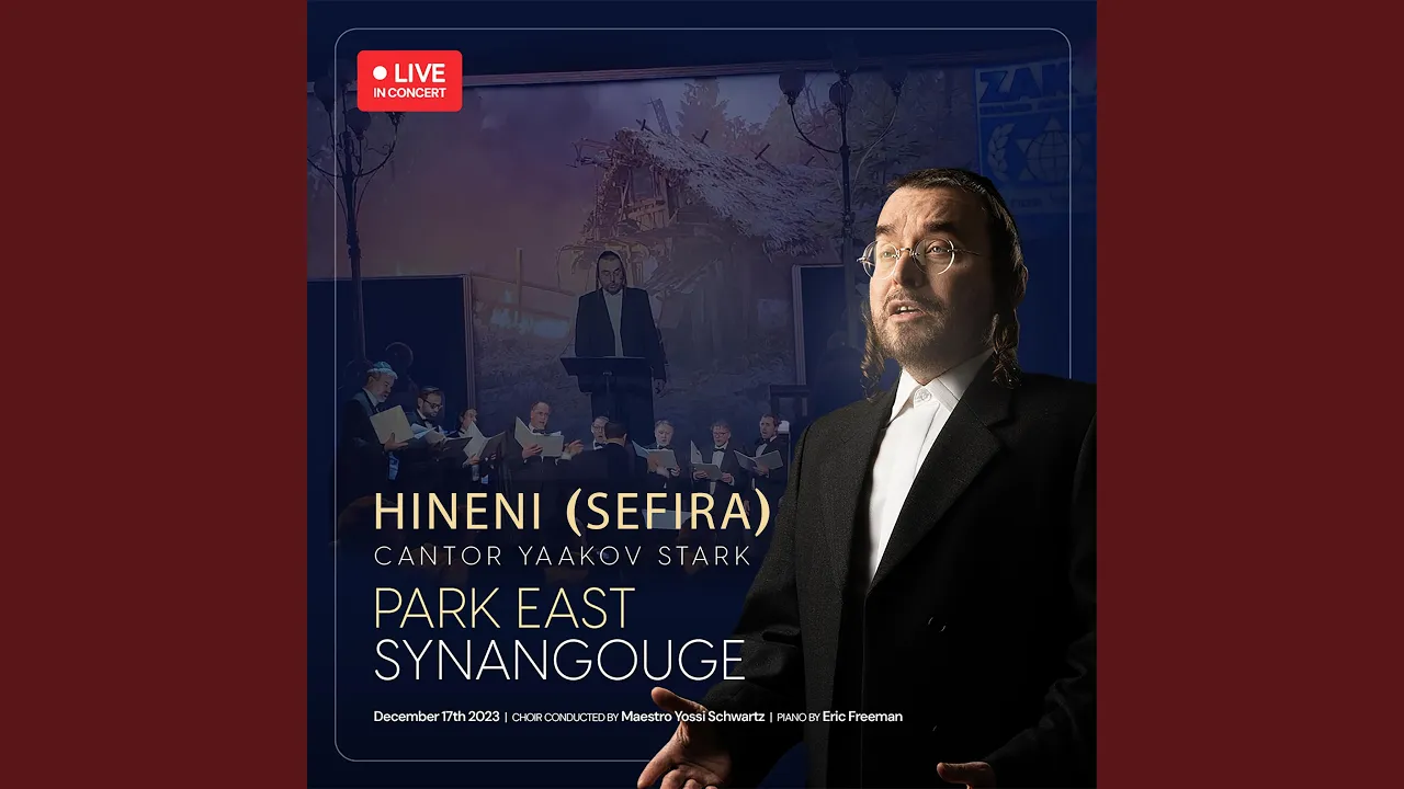 Hineni (Sefira) - הנני ספירת העומר (Live)