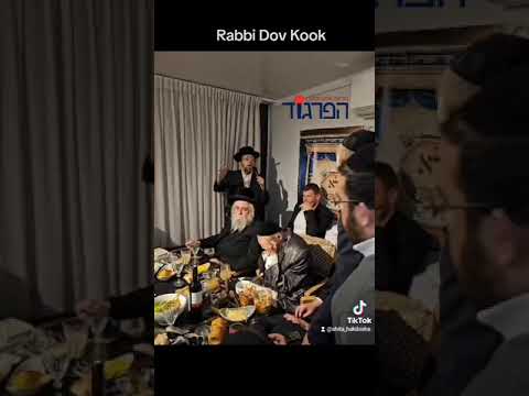 Areleh Samet singing by Rabbi Dov Kook in Teverya