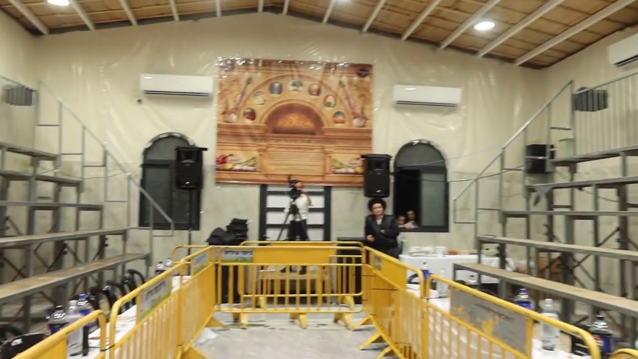 ההכנות לשמחת בית השואבה המרכזית סוכות תשפ''ז