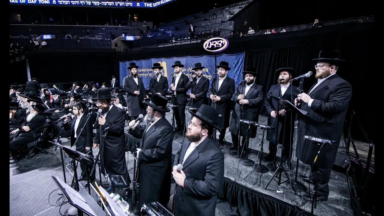 Singing - Siyum HaShas Barclays - Shea Berko, Yisroel Werdyger, Rav Shloime Taussig - Yedidim Choir