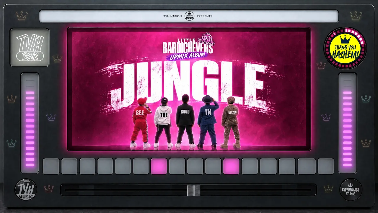 Jungle (UPMIX) Visualizer