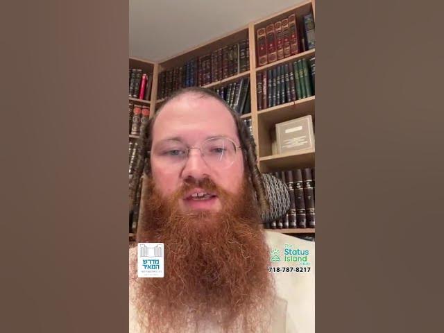 Special shiur coming up!