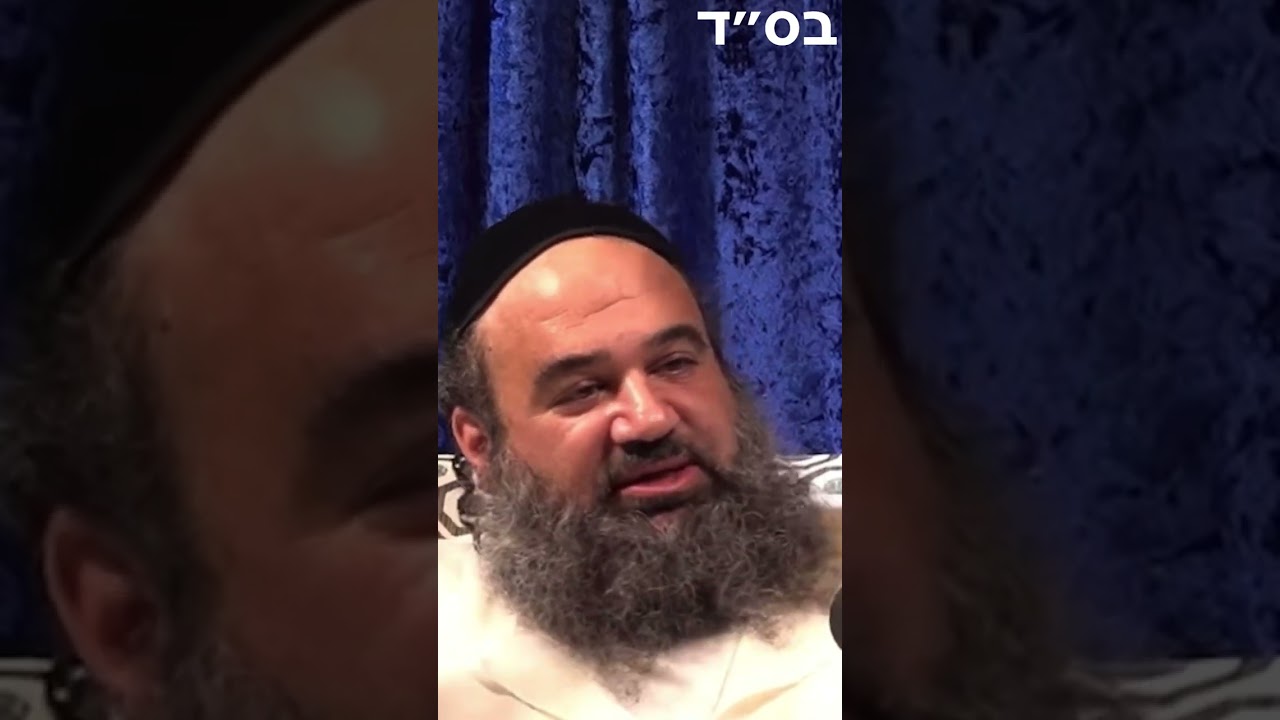 Greedy Businesses Are Completely Forbidden For Jews.