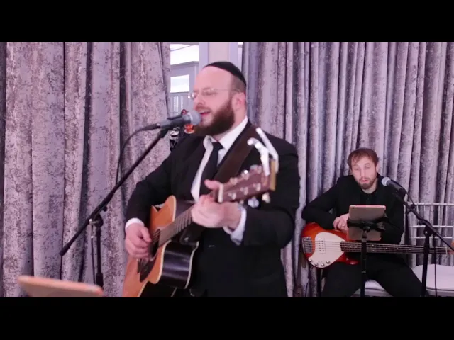 Eitan Katz - Eishes Chayil + L'maancha
