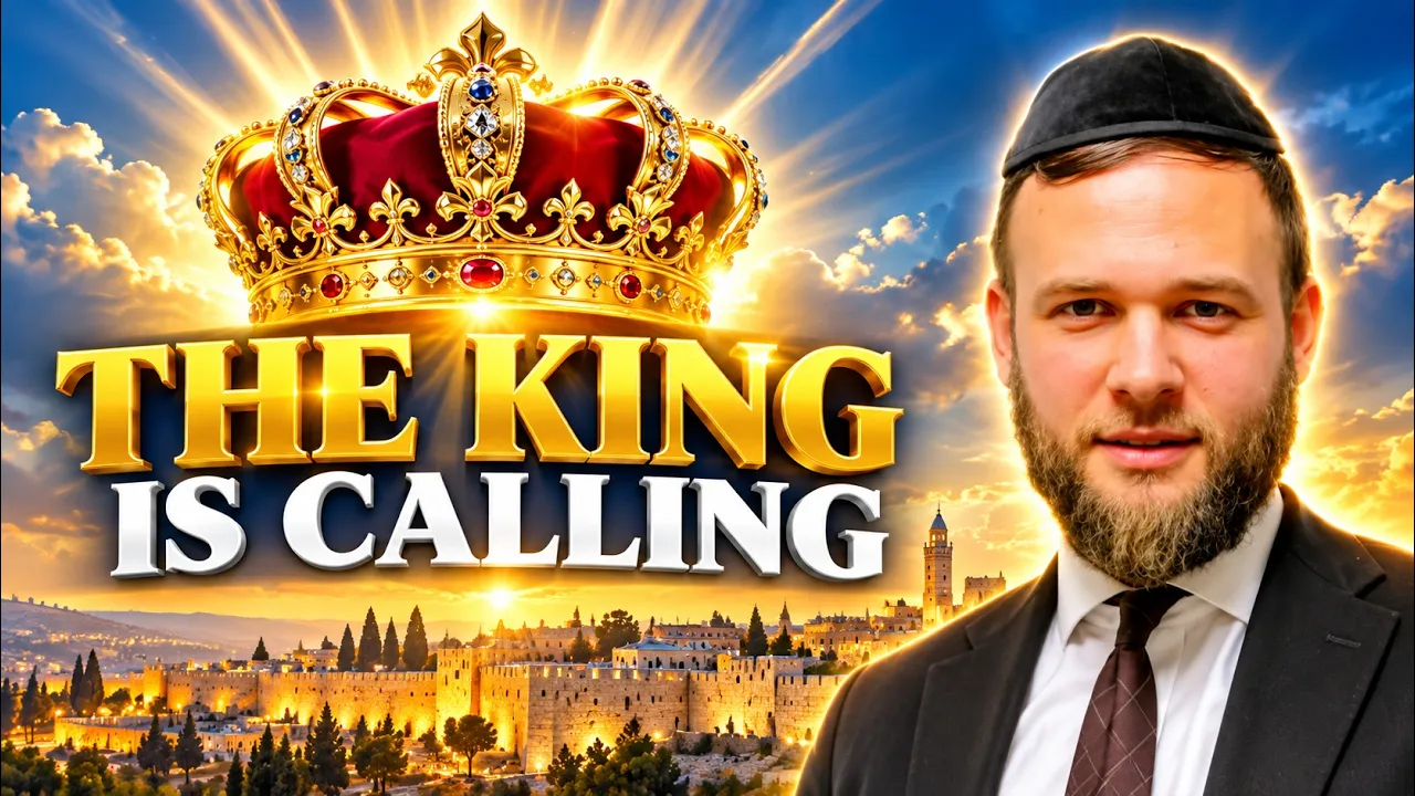 Rosh Hashanah Isn’t About Fear—It’s About Greatness! Rabbi Hillel Eisenberg