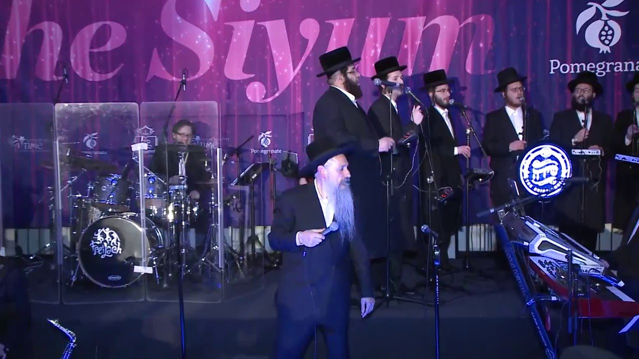 Someday - MBD - ATIME Shas-a-Thon 5776