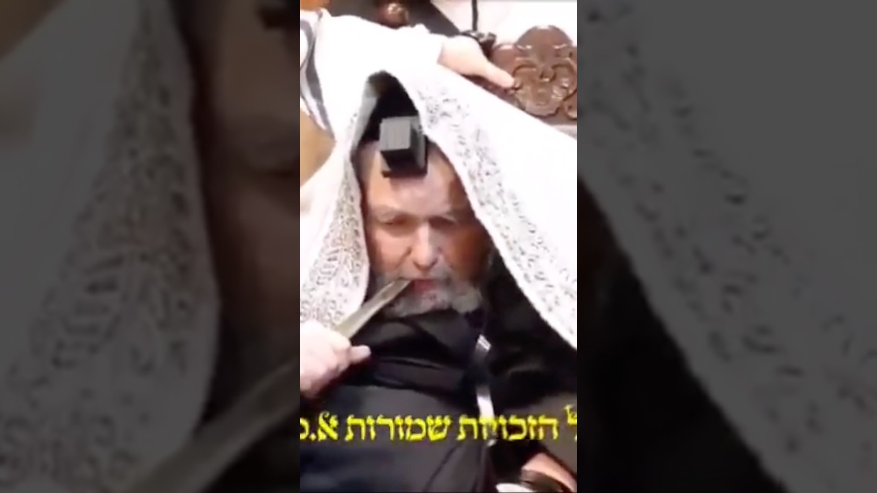 הרבי מבעלזא שוחרר מהבית חולים ותקע בשופר