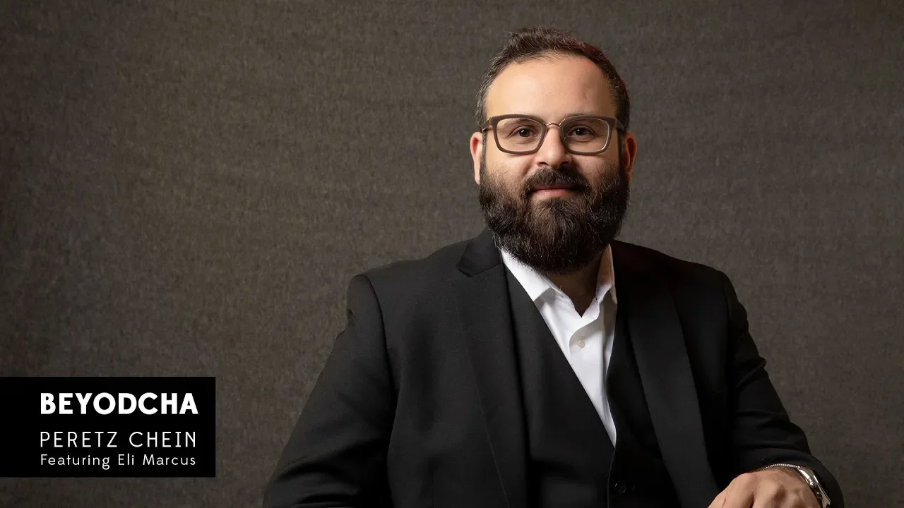 Peretz Chein Featuring Eli Marcus - Beyodcha