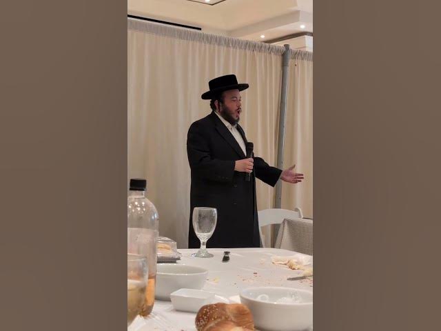 חזן יואל ווערצבערגער