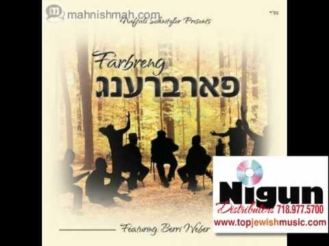 Beri Weber - New Album Farbreng Preview