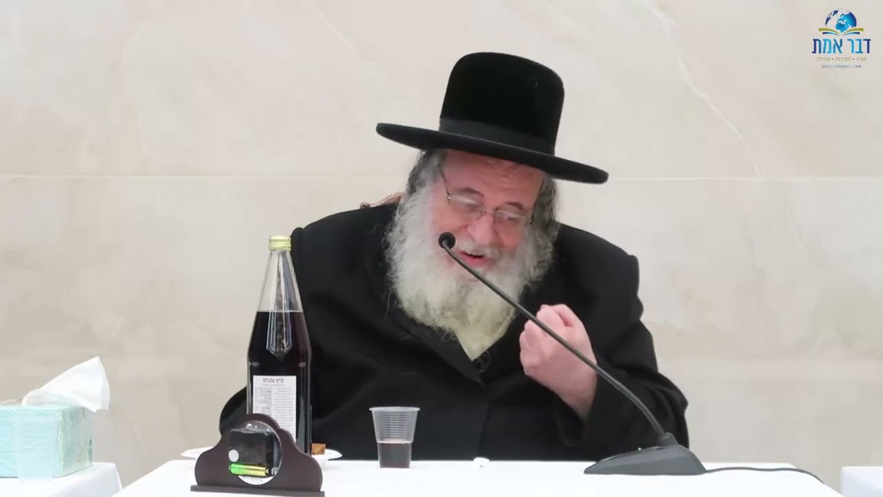 Harav Shaul Alter -  Lchaim Erev Yom Kippur