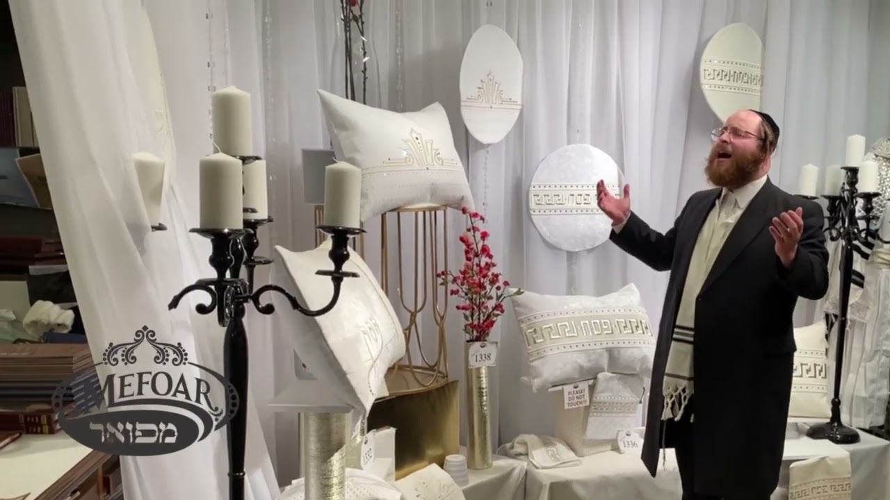 Shlomo Yakov Weber Sings at Mefoar Judaica