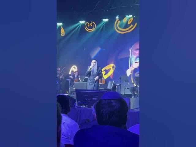 MBD - Jewish Music Hall of Fame Show