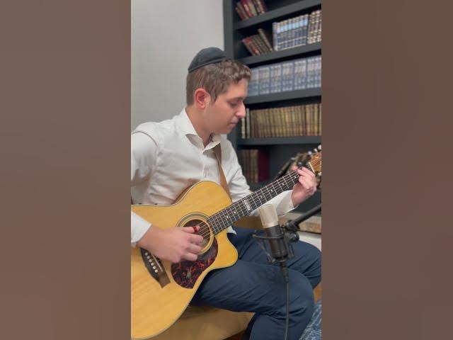 Tamid Ohev Oti  #ariettinger #cover