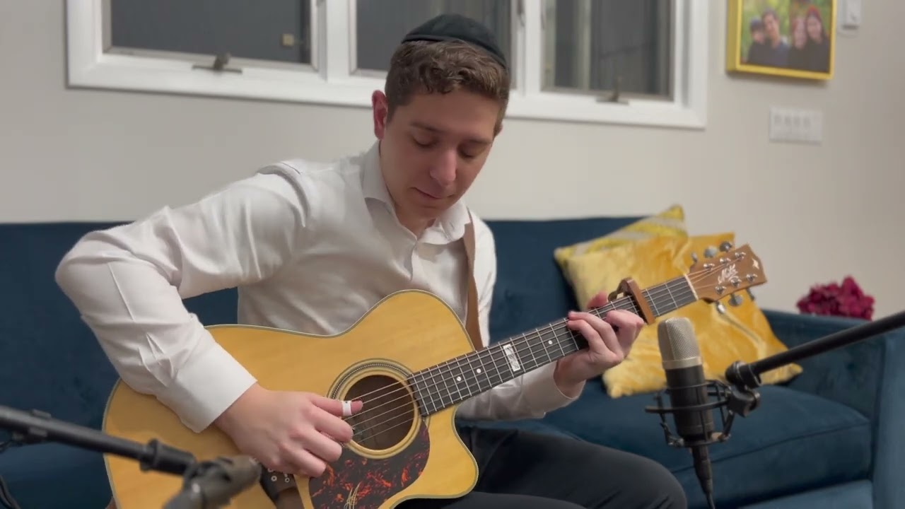 Latzet Medicha'on - Fingerstyle arrangement by Ari Ettinger יגל אושרי - לצאת מדיכאון