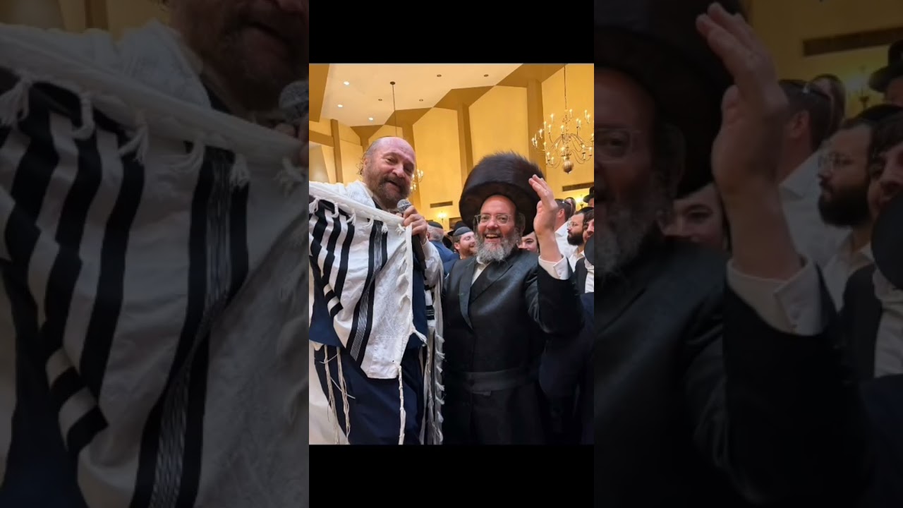 #ראשהשנה #שופר #ברבוניות #jewish #viral #music #video #fyp