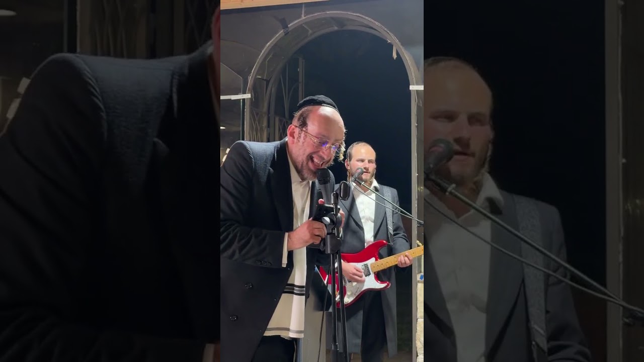 אהרלה סמט 🎤 שלוימי בוכנר 🎹 איציק עקשטיין 🎸🎶💗💗💗