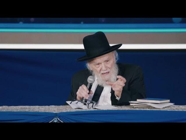 איך יתמודדו האברכים עם הגזירות נגד עולם התורה? הרב משה הלל הירש ועידת האיחוד ניסן פ''ה (שו"ת חלק 3)