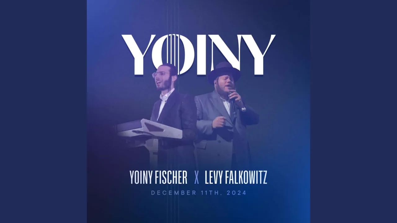 Second Dance 3 (feat. Levy Falkowitz)