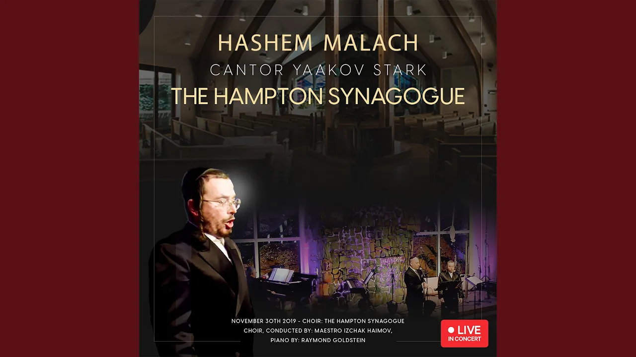 Hashem Malach - השם מלך (Live)