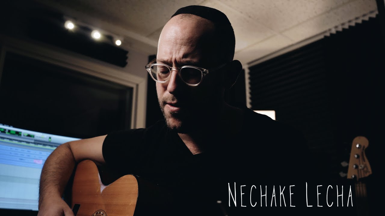 "Nechake Lecha (Ishay Ribo) - Aryeh Kunstler Cover