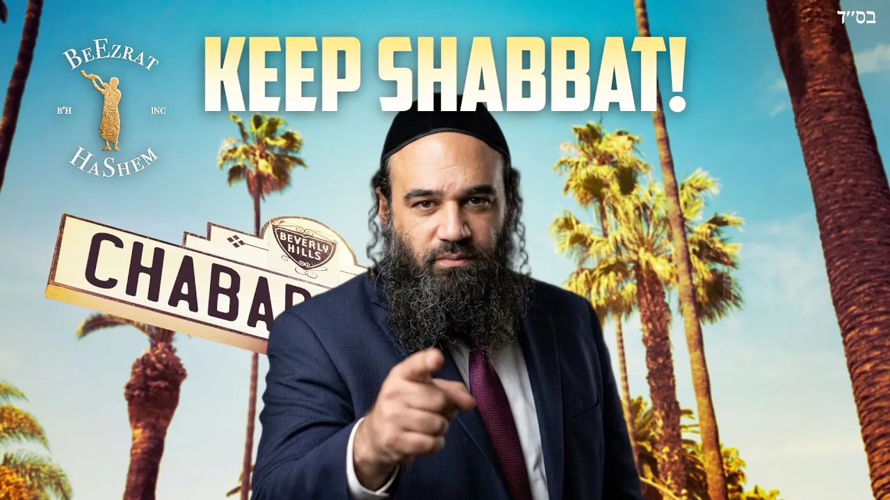 Chabad Wouldn't Tell Him The Truth About Shabbat
