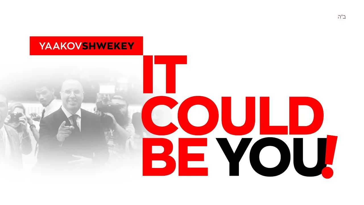 It Could Be You