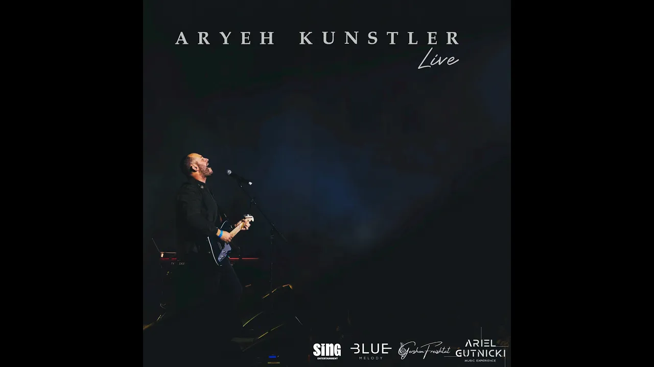 Aryeh Kunstler LIVE - Pischu Li