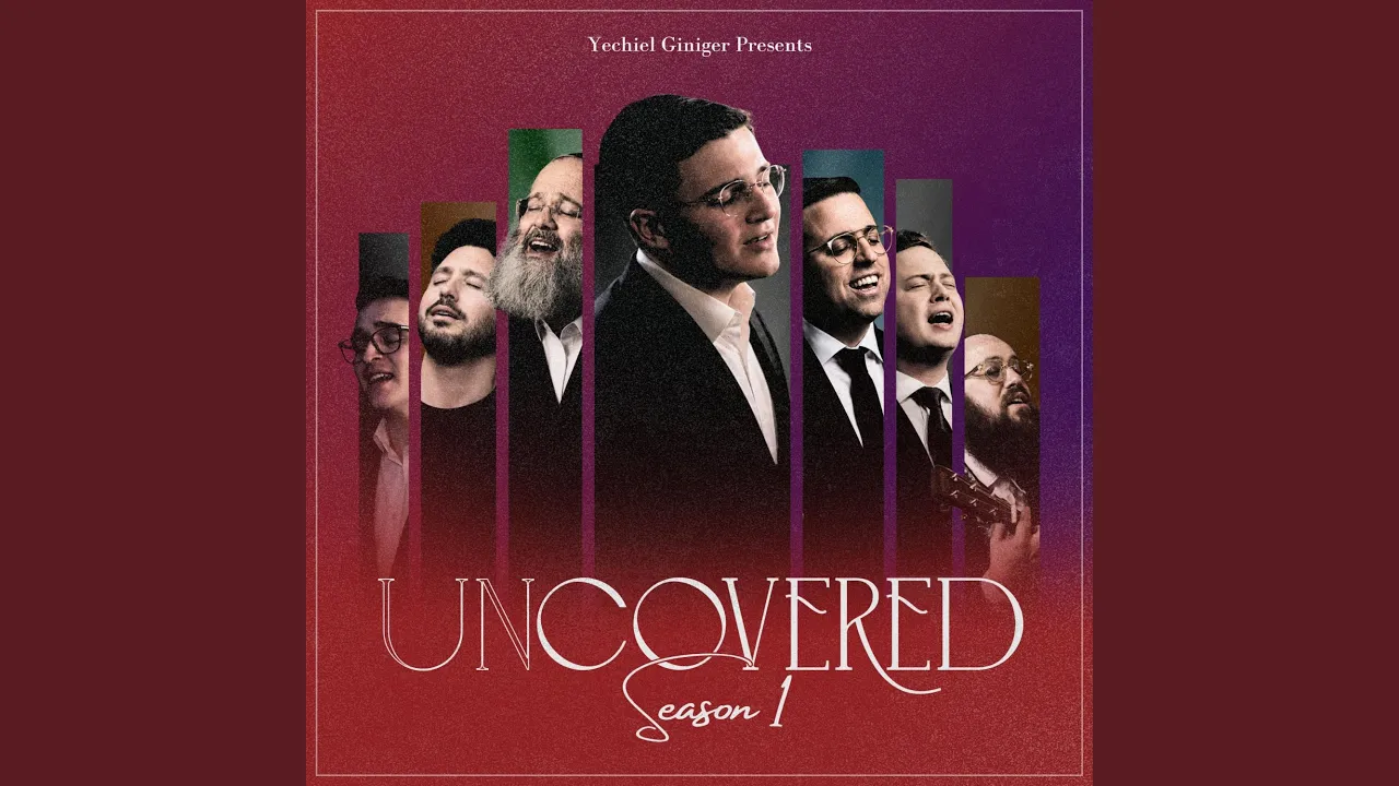 Heyma (Shalsheles) UnCovered (feat. Yosef Giniger)