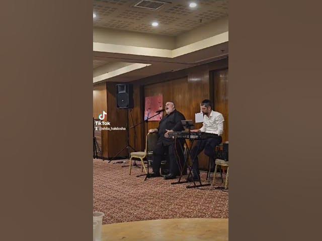 Kol Berama Nishma