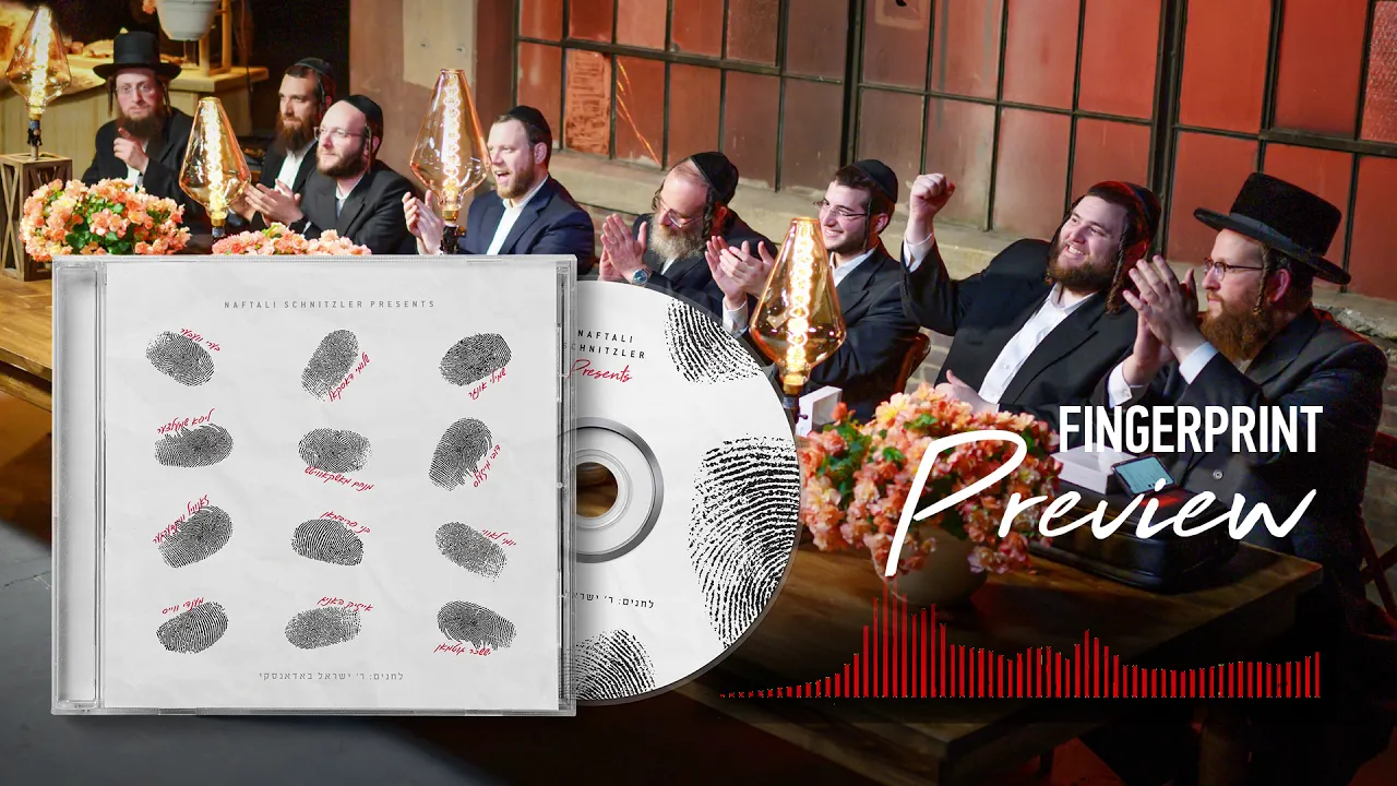 Fingerprint Album - Collab of Biggest Jewish Singers - Composed by Sruly Bodansky